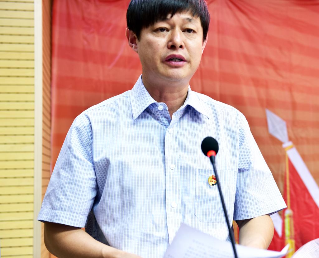 书记花明致辞