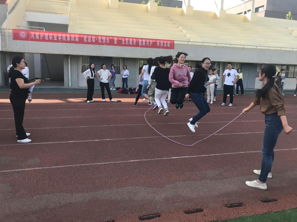 集体跳绳比赛